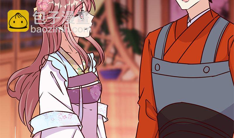 第220话 一家人(1/3)-第238话