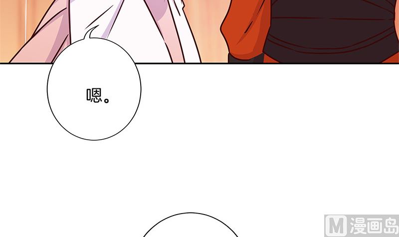 第220话 一家人(1/3)-第238话