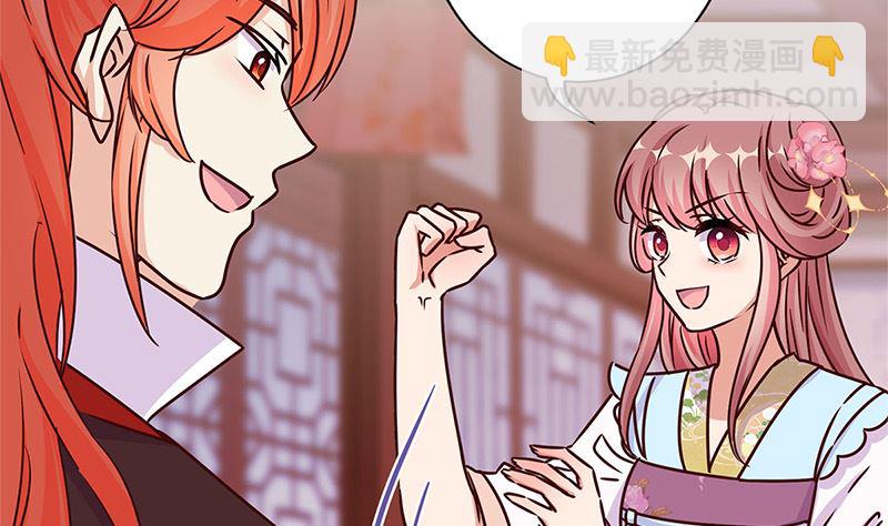 第220话 一家人(1/3)-第238话