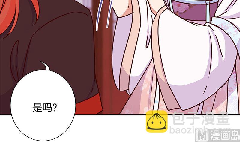 第220话 一家人(1/3)-第238话