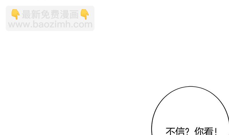 第220话 一家人(1/3)-第238话