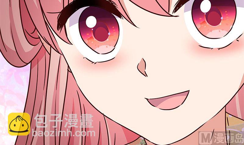 第220话 一家人(1/3)-第238话