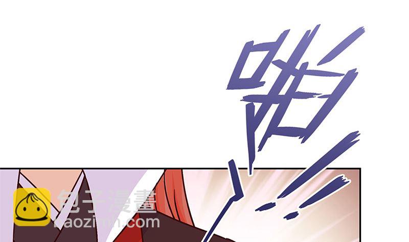 第220话 一家人(1/3)-第238话