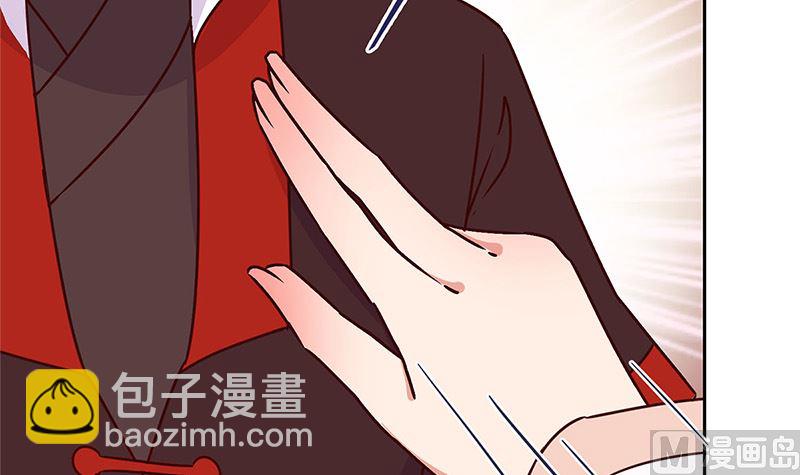 第220话 一家人(1/3)-第238话