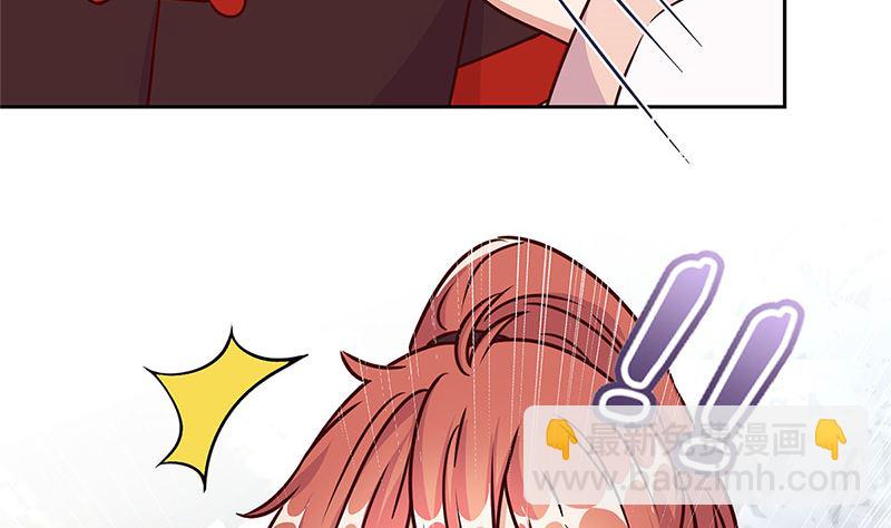 第220话 一家人(1/3)-第238话