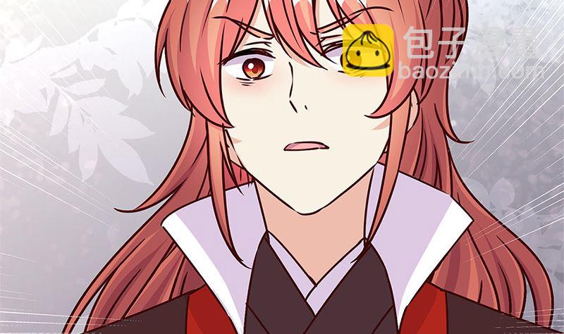 第220话 一家人(1/3)-第238话