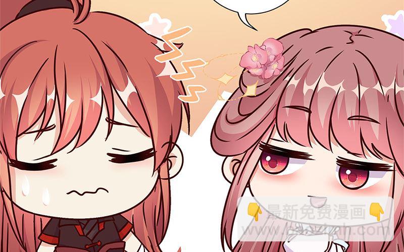 第220话 一家人(1/3)-第238话