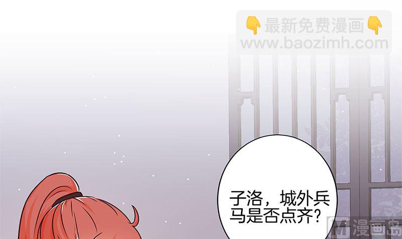 第220话 一家人(1/3)-第238话