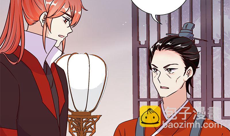 第220话 一家人(1/3)-第238话