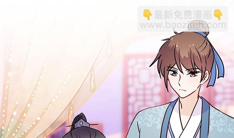 第222话 事有蹊跷(1/2)-第240话