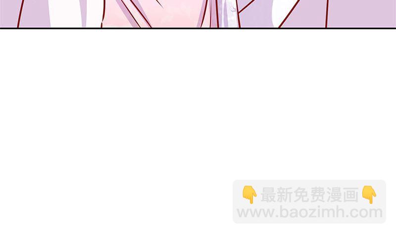 第222话 事有蹊跷(1/2)-第240话