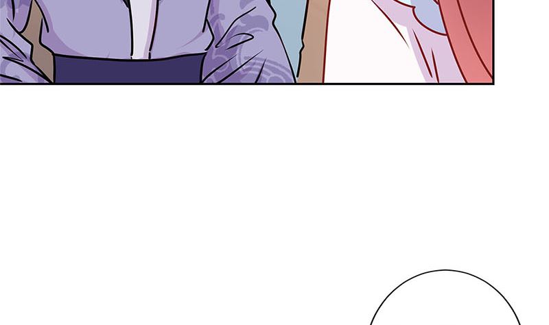 第222话 事有蹊跷(1/2)-第240话