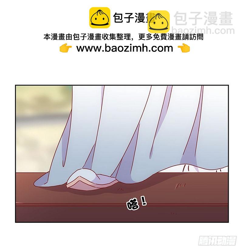 第26话 你今天很美-第30话