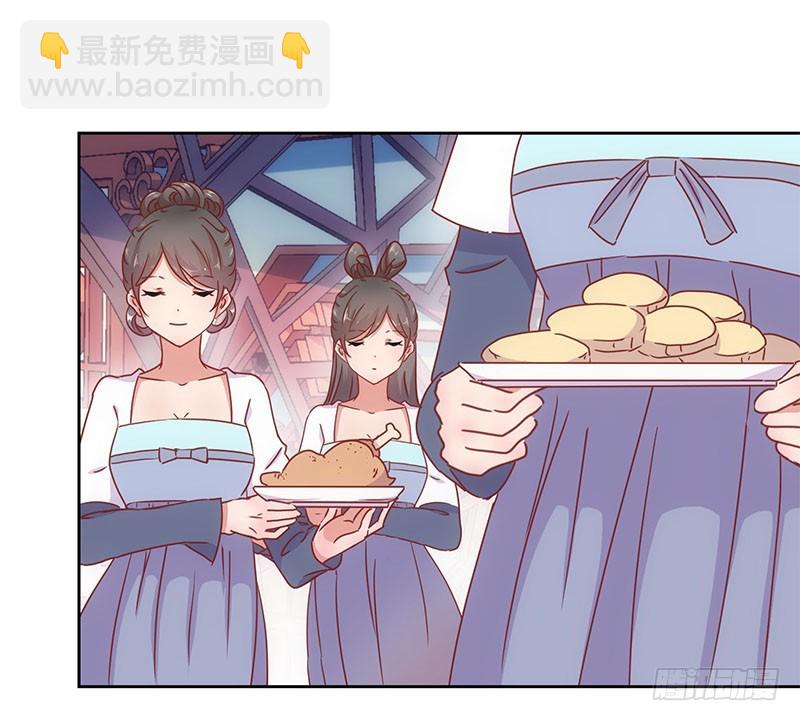 第28话 复杂的关系-第32话