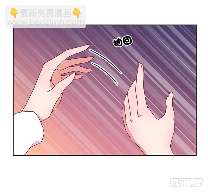 第34话 花心的背后-第38话
