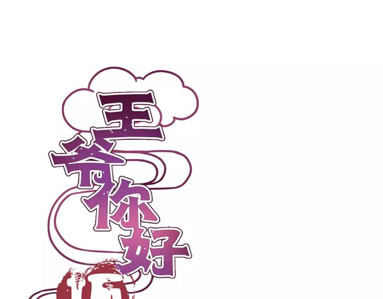 第4话(1/2)-第6话