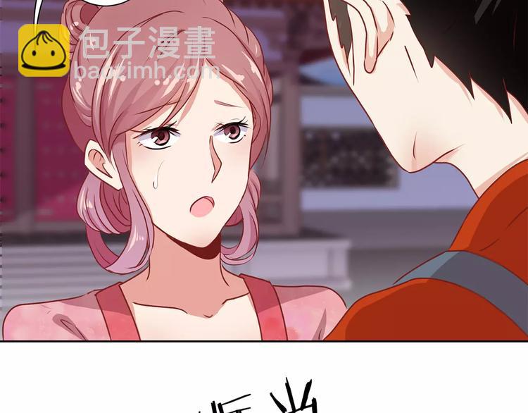 第4话(1/2)-第6话