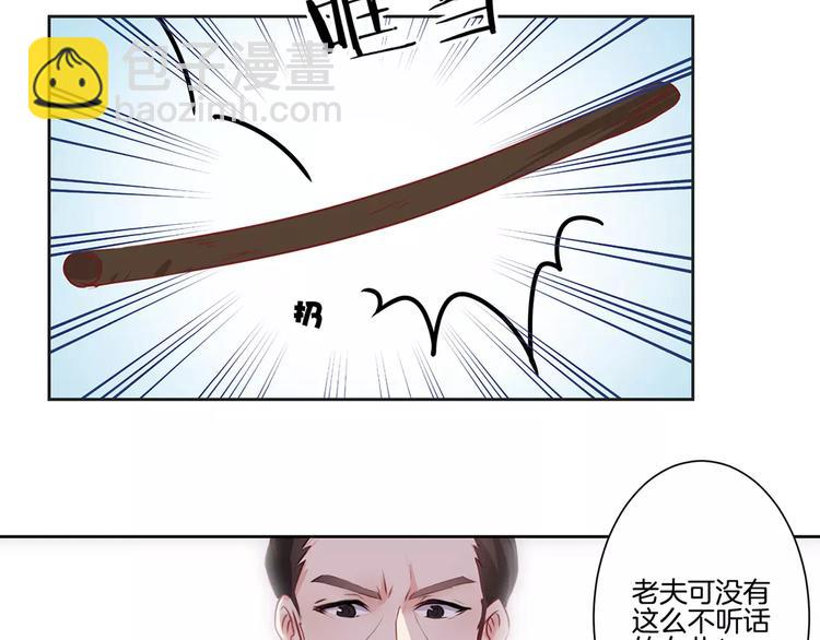 第4话(1/2)-第6话