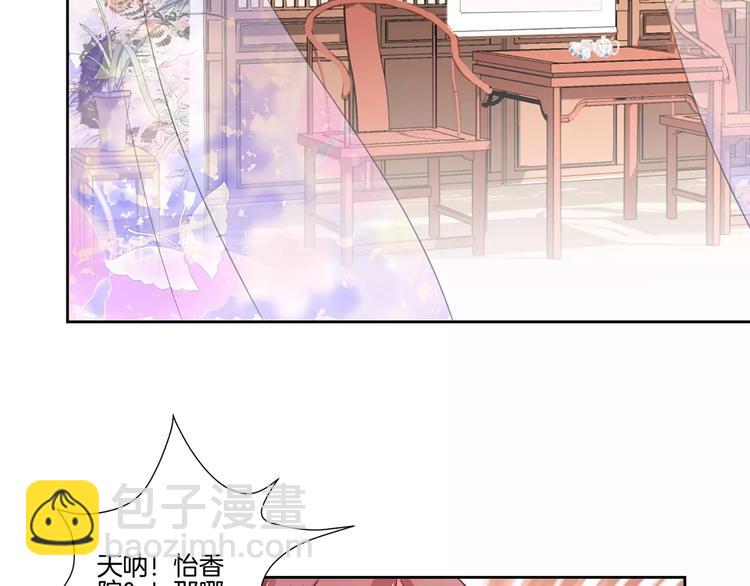 第4话(1/2)-第6话