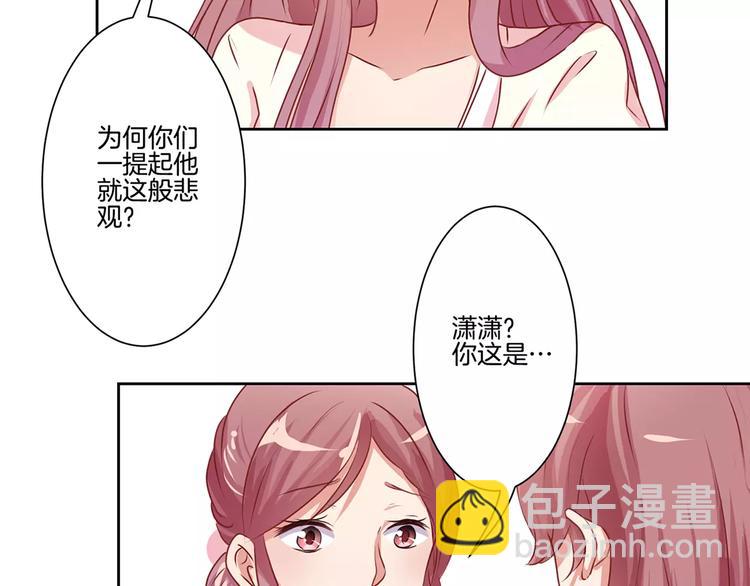 第4话(1/2)-第6话