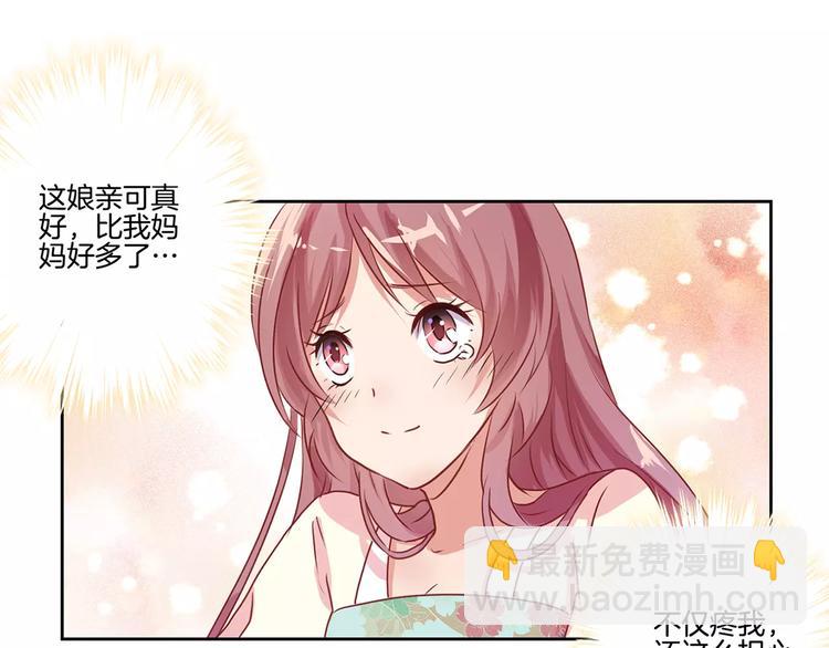 第4话(1/2)-第6话