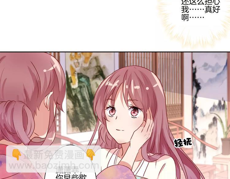 第4话(1/2)-第6话