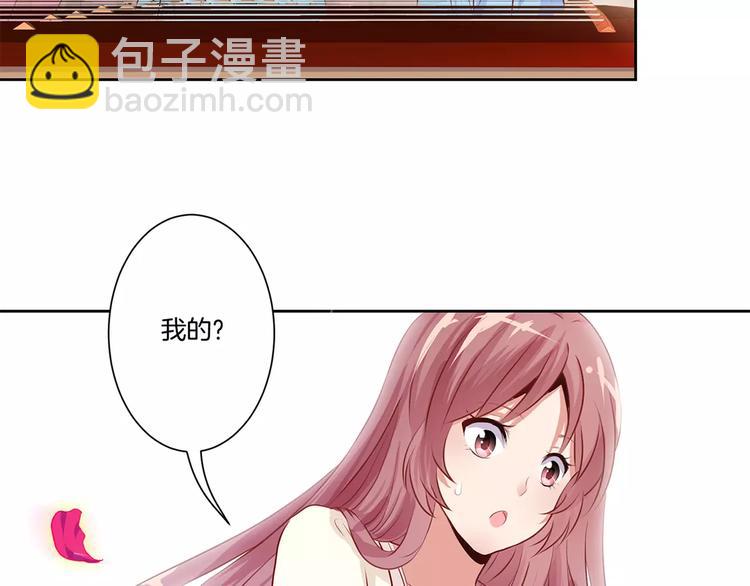 第4话(1/2)-第6话