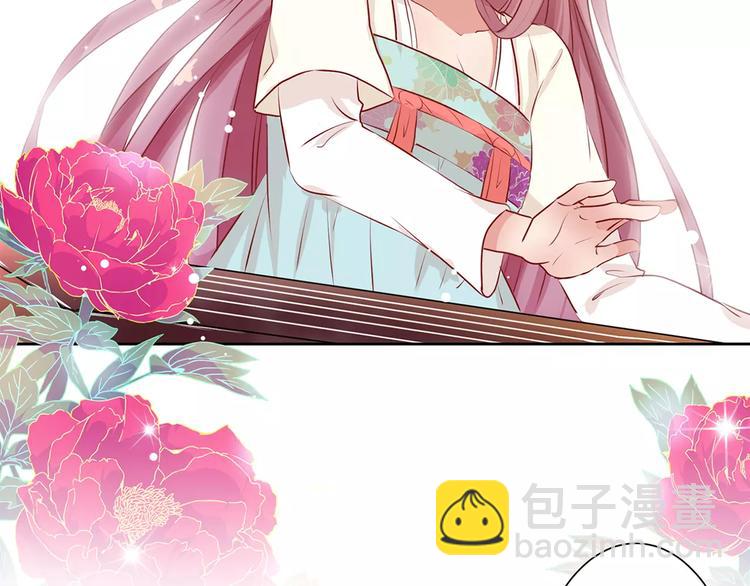 第4话(1/2)-第6话