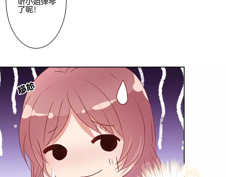 第4话(1/2)-第6话