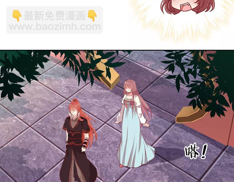 第4话(1/2)-第6话