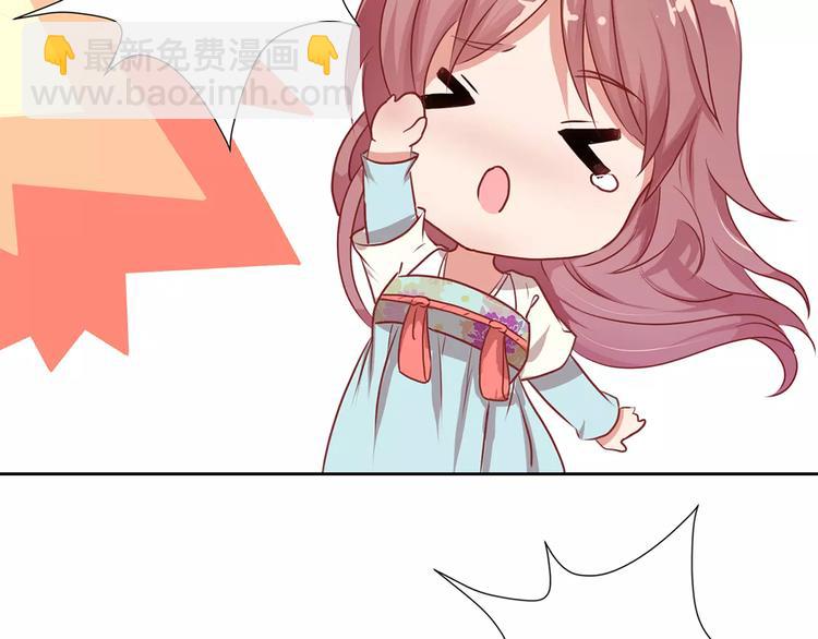 第4话(1/2)-第6话