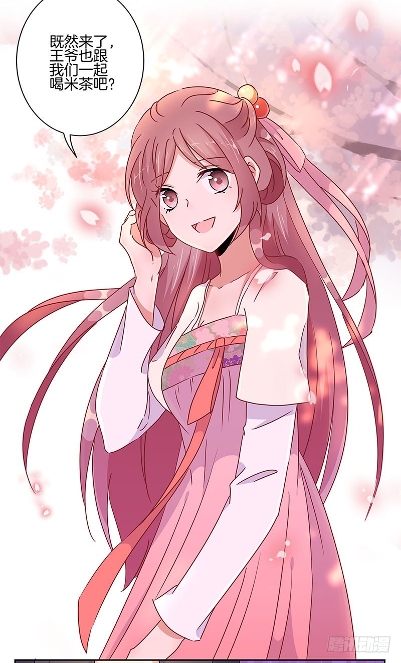 第40话 三岁小孩-第44话