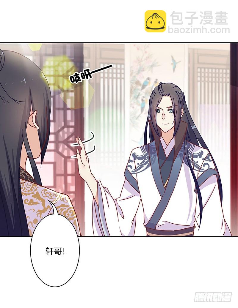 第40话 三岁小孩-第44话