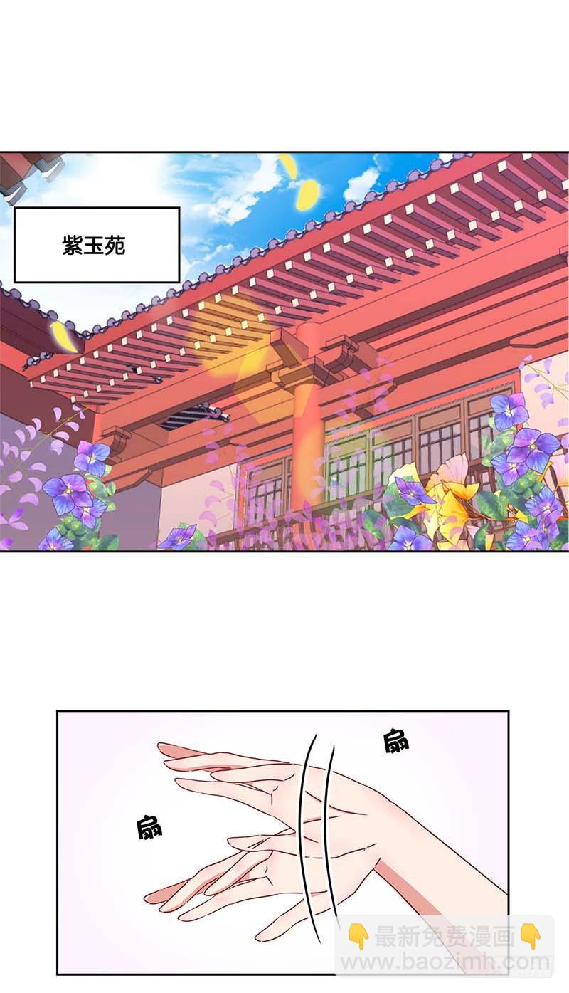 第42话 真的好想哭-第46话