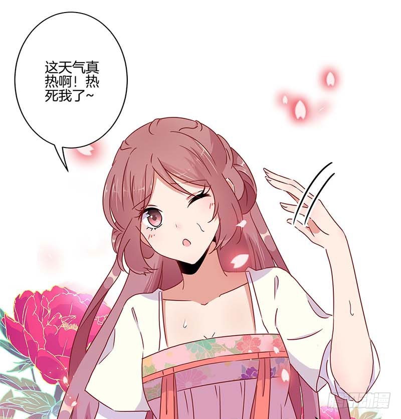 第42话 真的好想哭-第46话