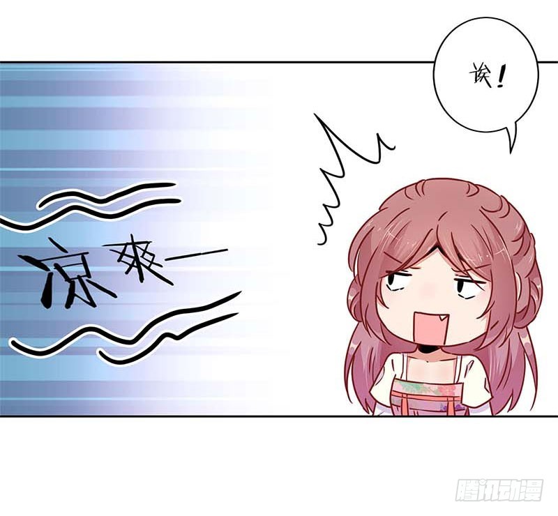 第42话 真的好想哭-第46话