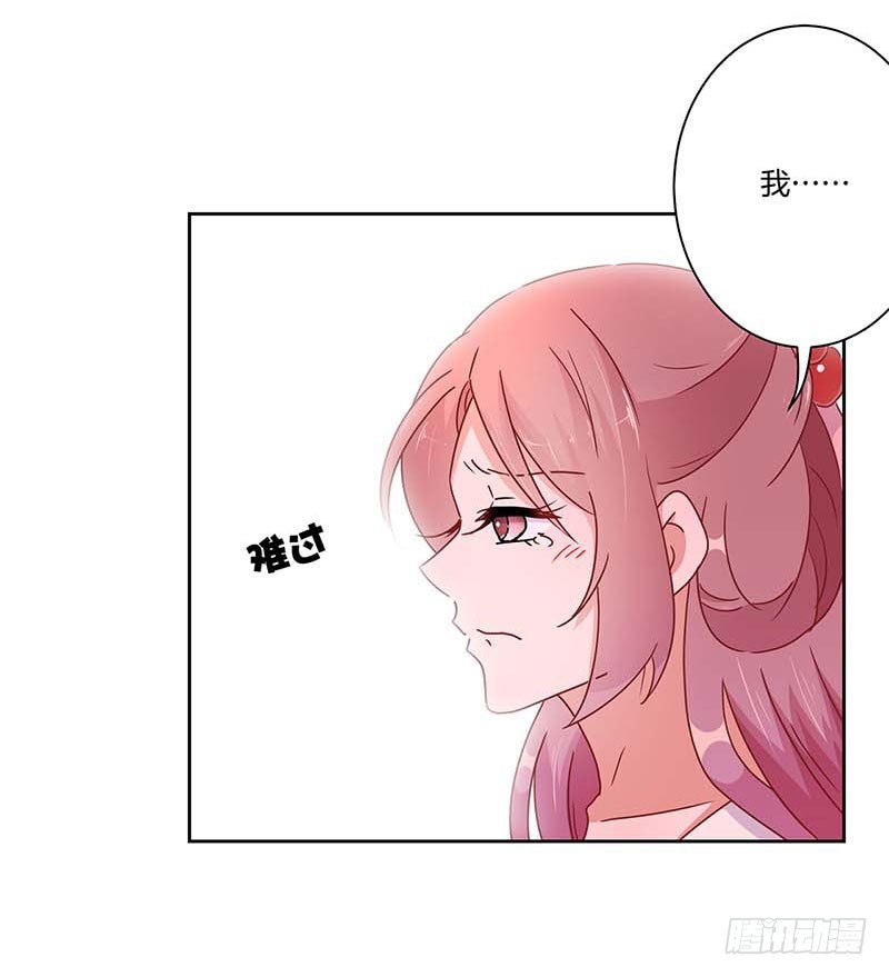 第42话 真的好想哭-第46话