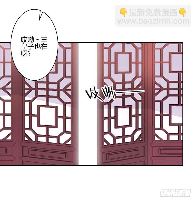 第42话 真的好想哭-第46话