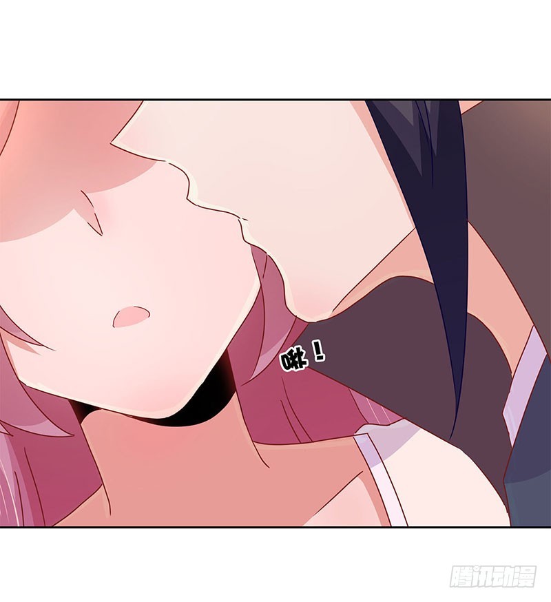 第46话  两情相悦？-第50话