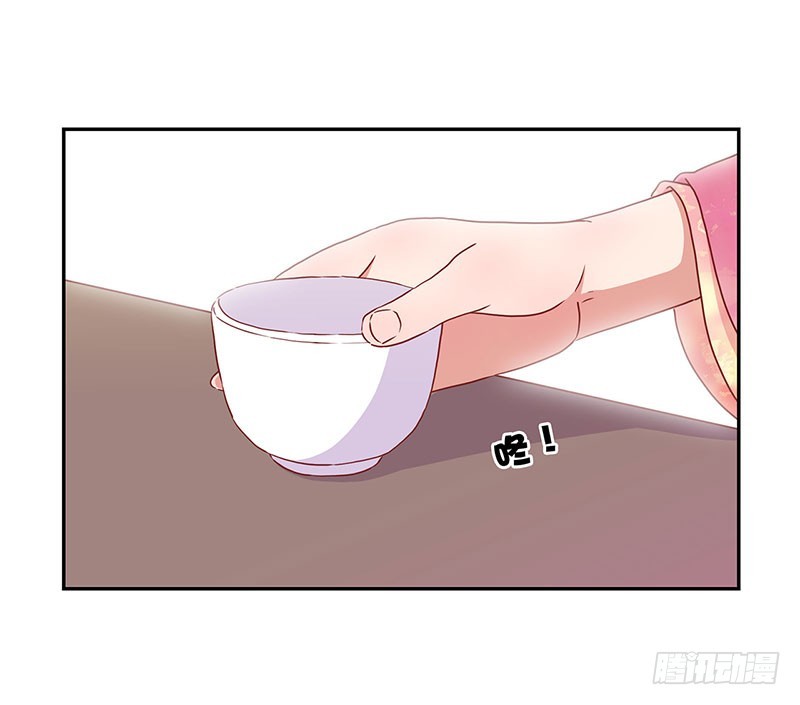 第50话 曾经的恋人-第54话