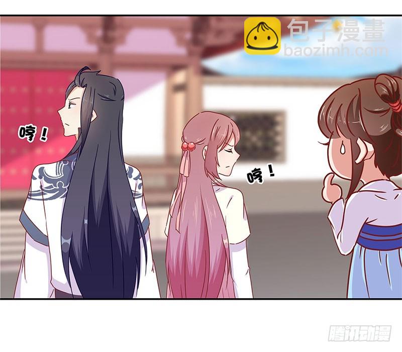 第50话 曾经的恋人-第54话