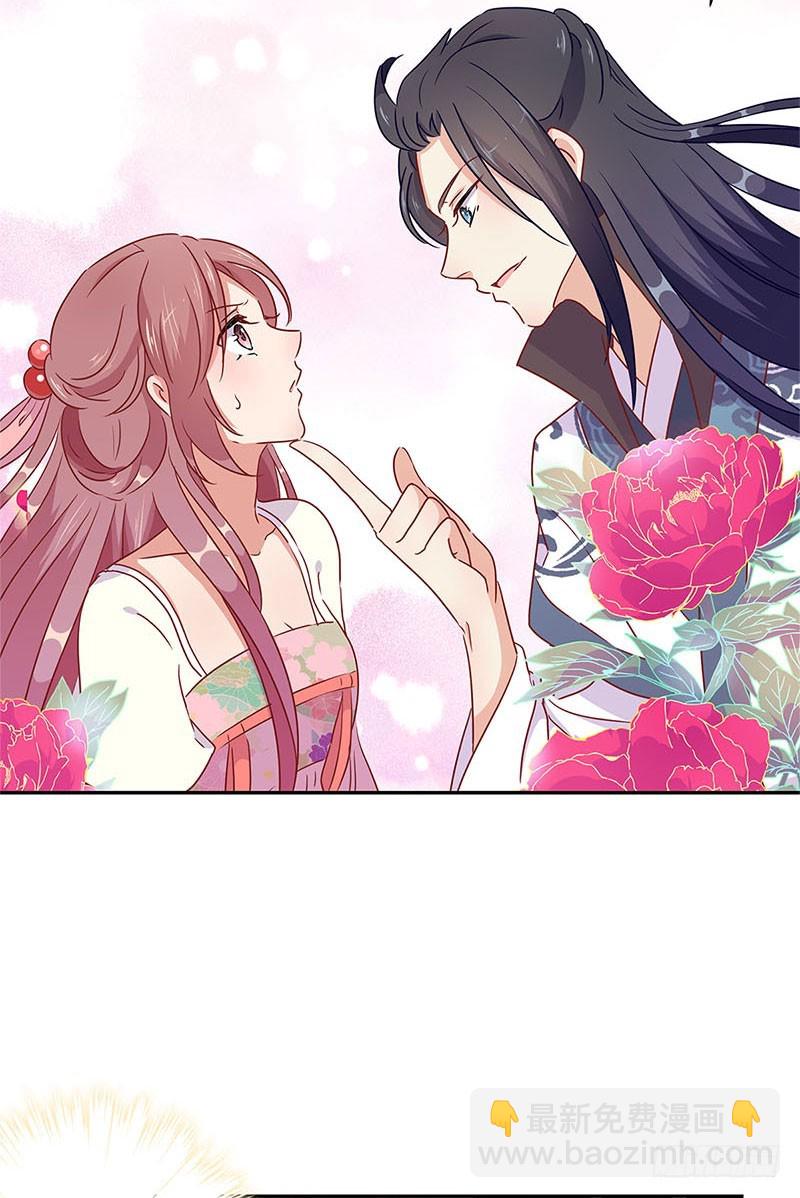 第58话 欢喜冤家-第62话