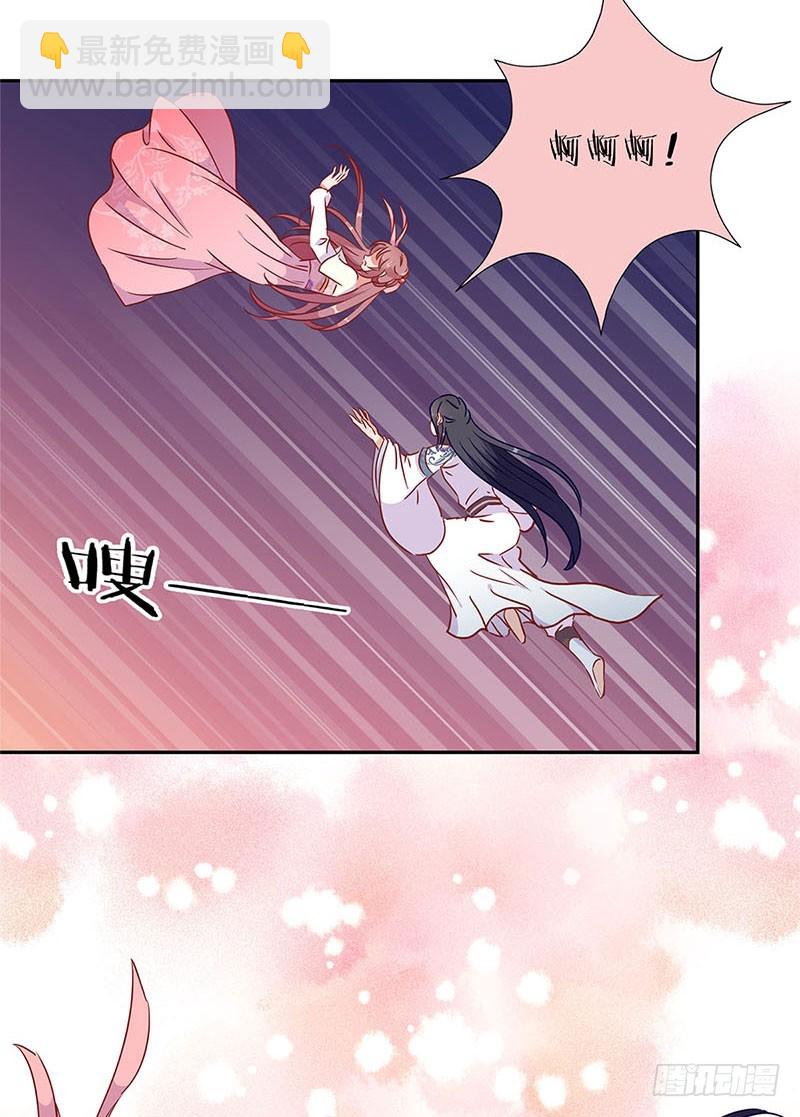 第58话 欢喜冤家-第62话