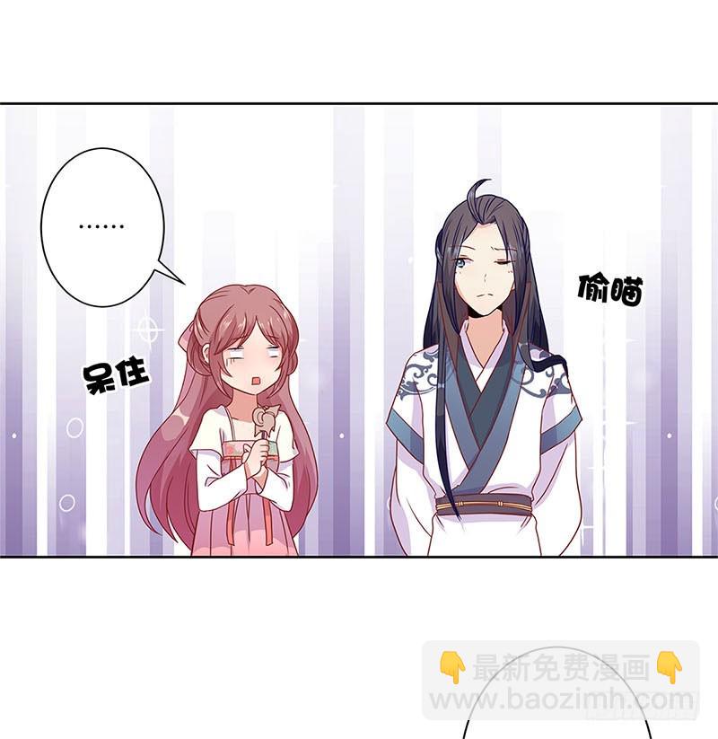 第60话 街头偶遇-第64话