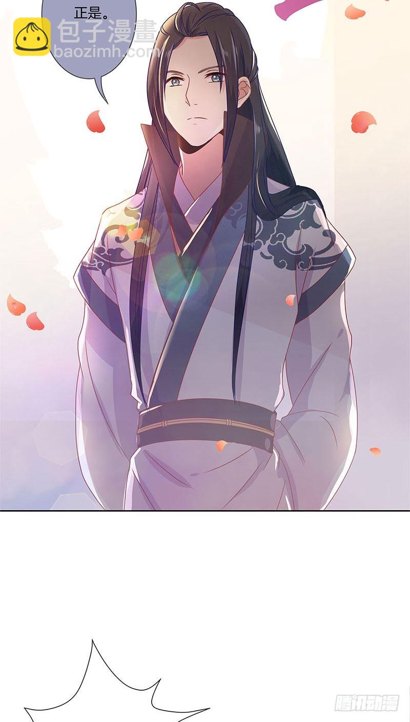 第60话 街头偶遇-第64话