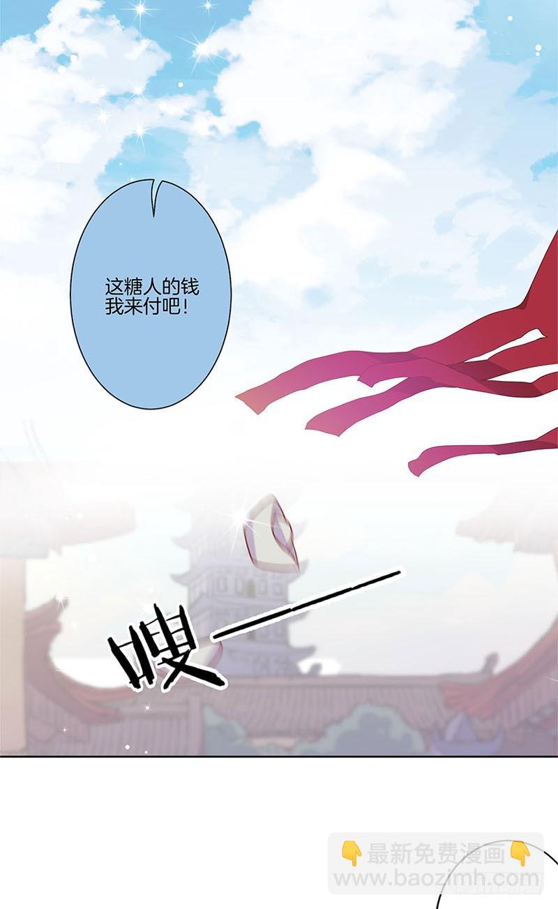 第60话 街头偶遇-第64话