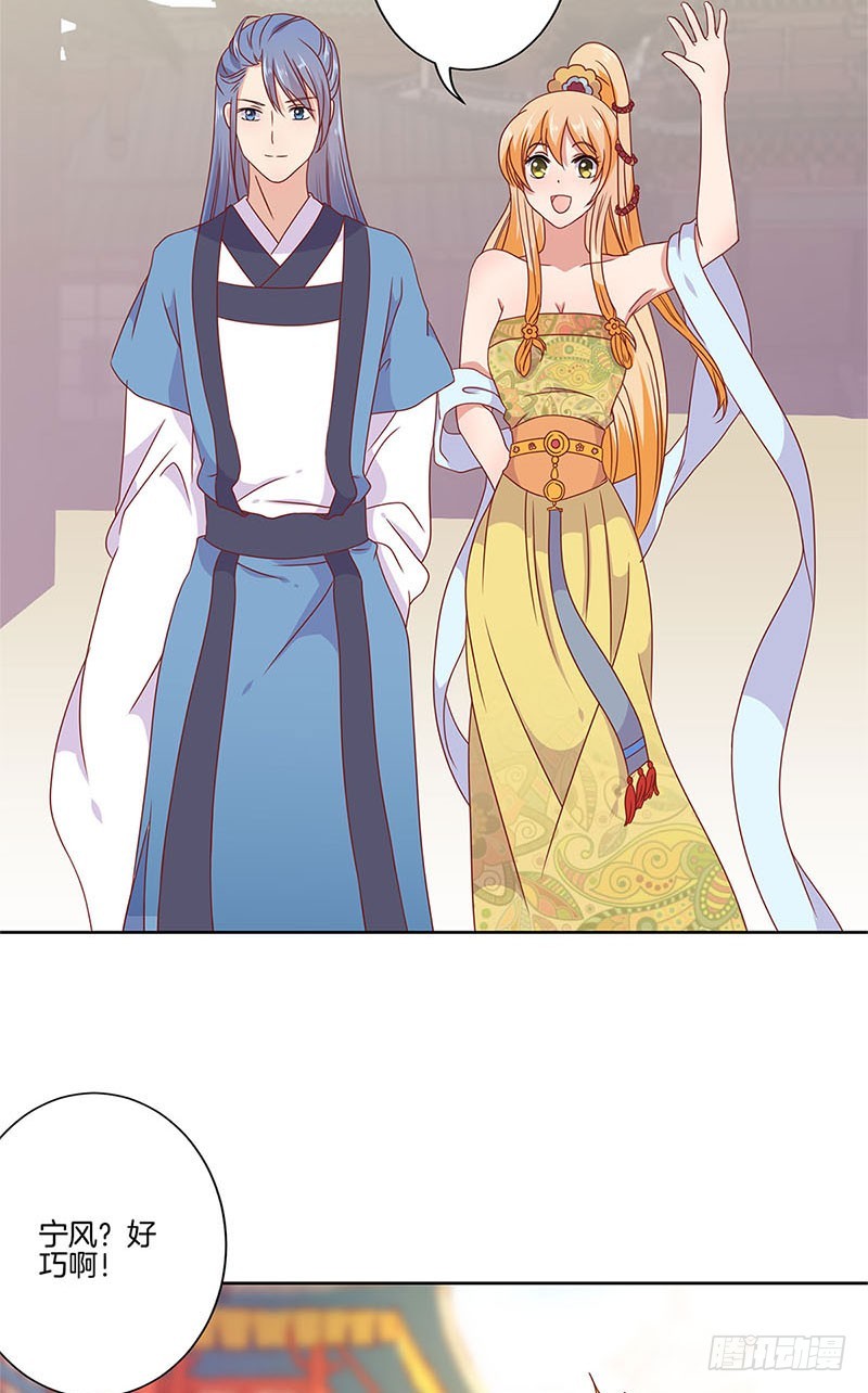 第60话 街头偶遇-第64话