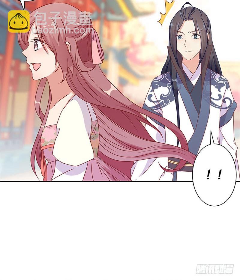 第60话 街头偶遇-第64话