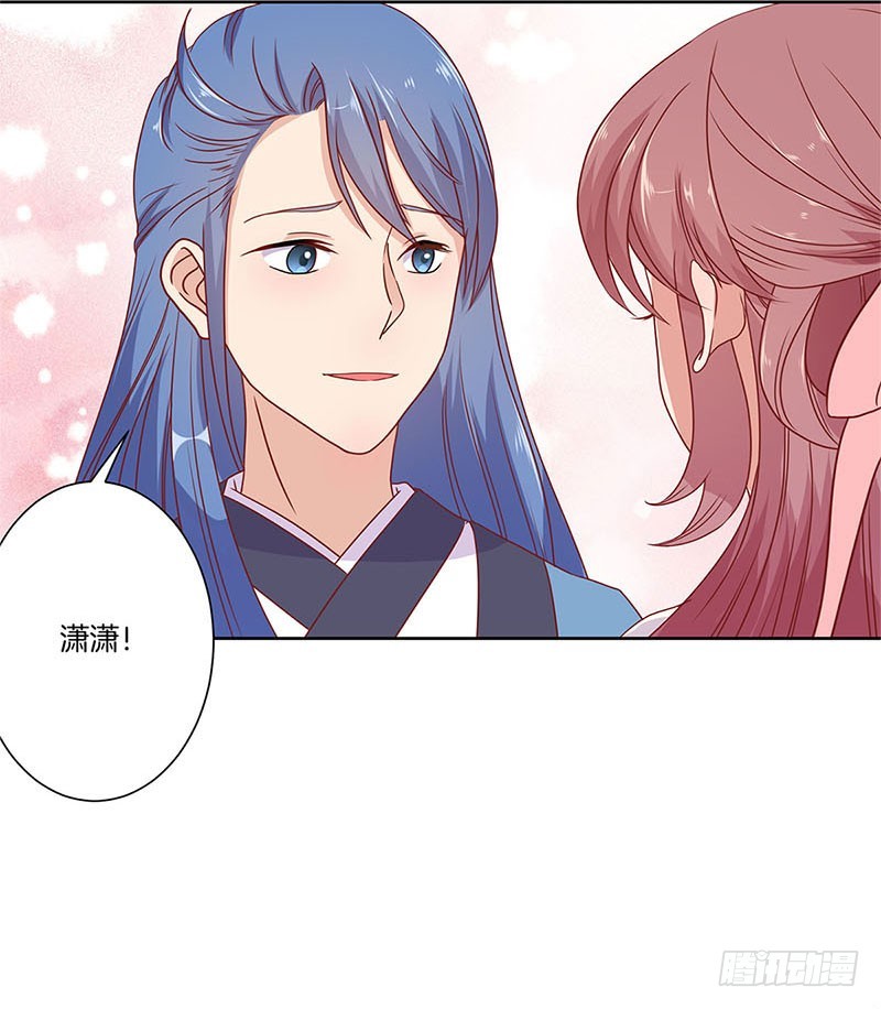 第60话 街头偶遇-第64话