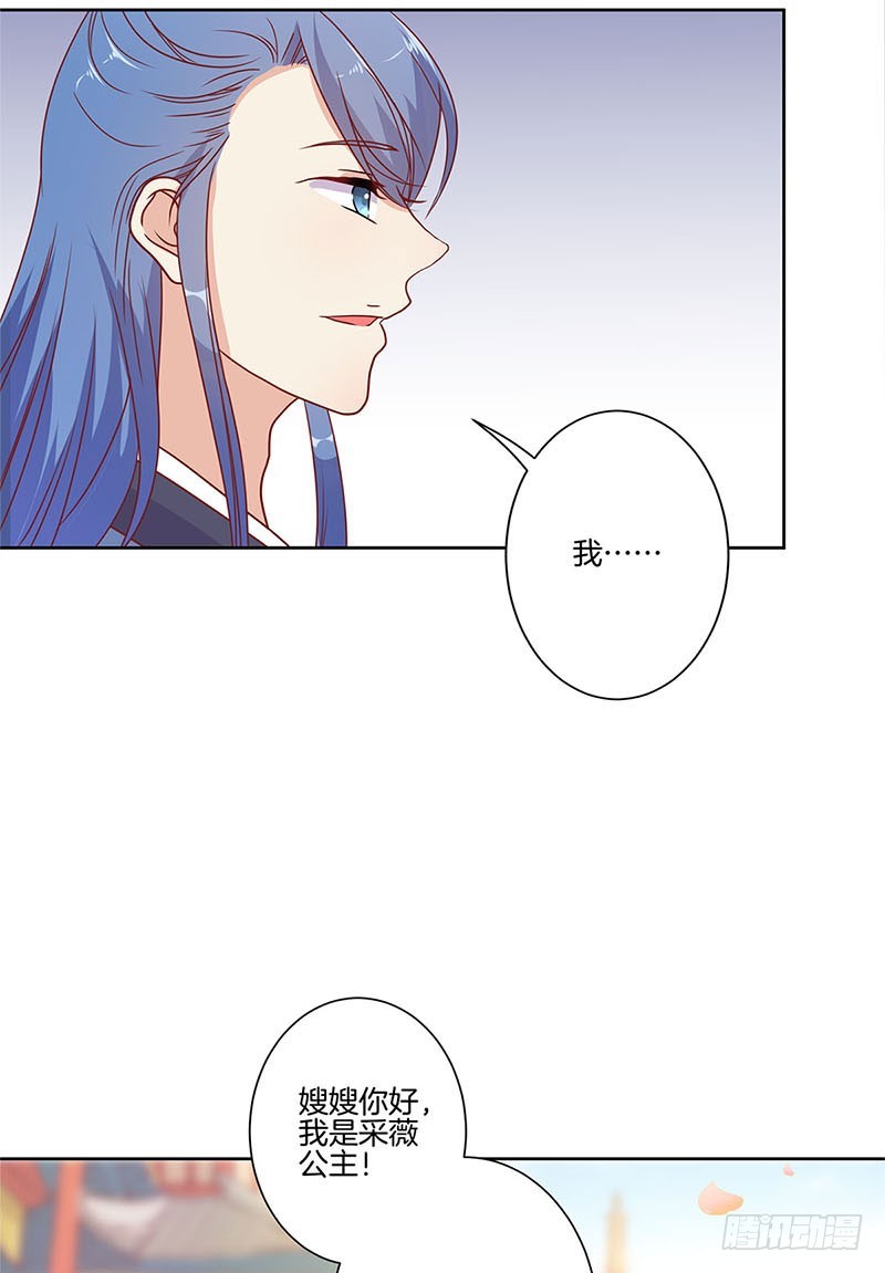 第60话 街头偶遇-第64话